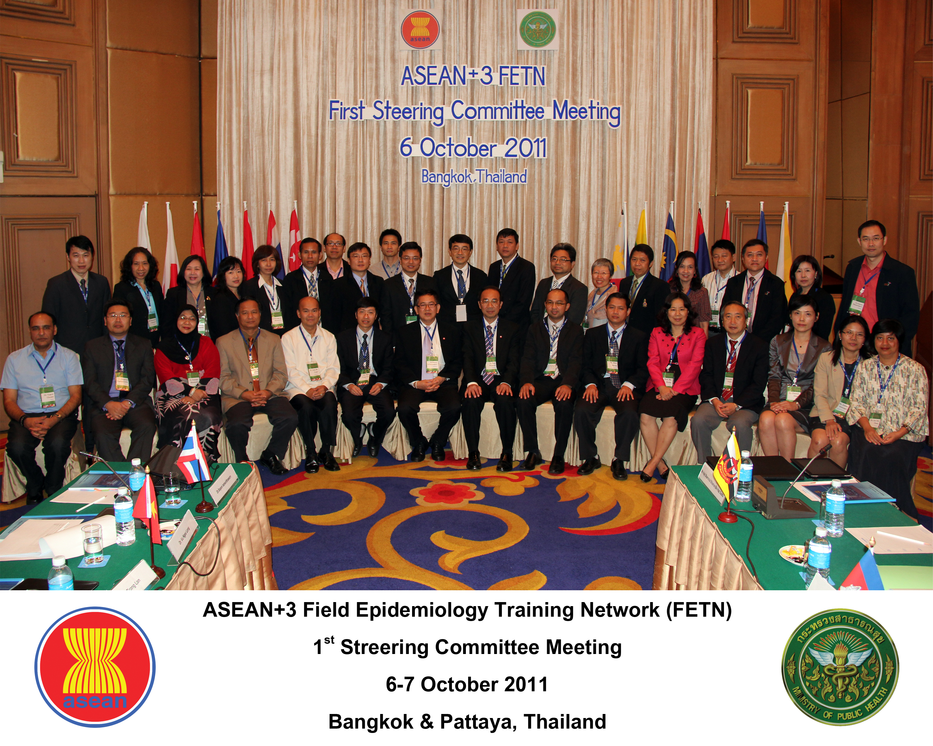 A team of professionals collaborating in an office.